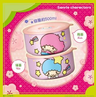 （分類：）位於 。 由 StephanieL135 提交（商品編號 1137321260，圖片 1）。簡介： 。