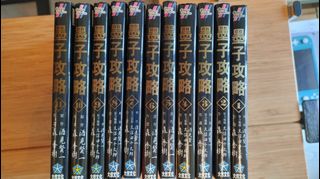 （分類：）位於 。 由 marco98a 提交（商品編號 1137273023，圖片 1）。簡介： 。