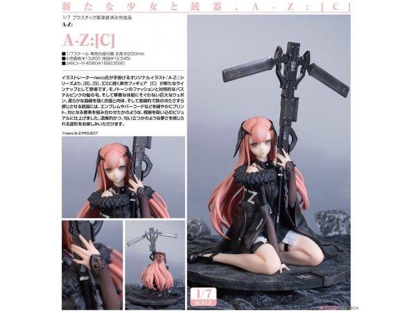 預訂11月MYETHOS A-Z: [C] 1/7 FIGURE PRE-ORDER, 興趣及遊戲, 玩具