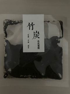 （分類：）位於 。 由 vanit. 提交（商品編號 1137385673，圖片 1）。簡介： 。