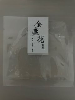 （分類：）位於 。 由 vanit. 提交（商品編號 1137386671，圖片 1）。簡介： 。