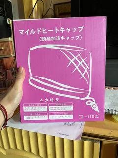 護髮帽