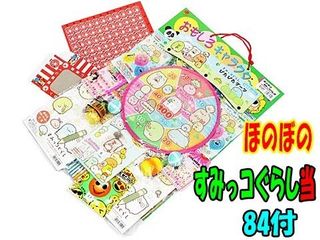 （分類：）位於 。 由 wewevavashop 提交（商品編號 1137449227，圖片 1）。簡介： 。