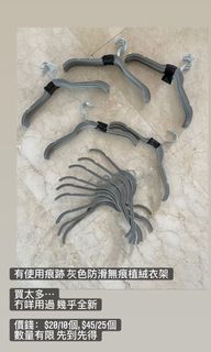 （分類：）位於 。 由 rinmaye_ 提交（商品編號 1137331337，圖片 1）。簡介： 。