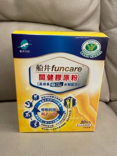 （分類：）位於 。 由 ranee2003 提交（商品編號 1137403766，圖片 1）。簡介： 。