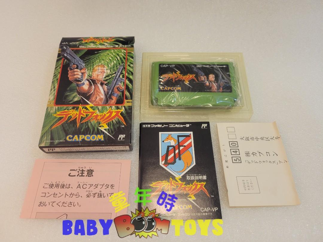 懷舊絕版全新紅白機盒帶CAPCOM 人間兵器DEAD FOX FC NES 任天堂FAMICOM