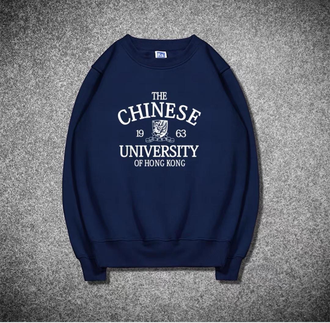 cuhk hoodies