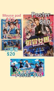 （分類：）位於 。 由 bologu 提交（商品編號 1137370988，圖片 1）。簡介： 。