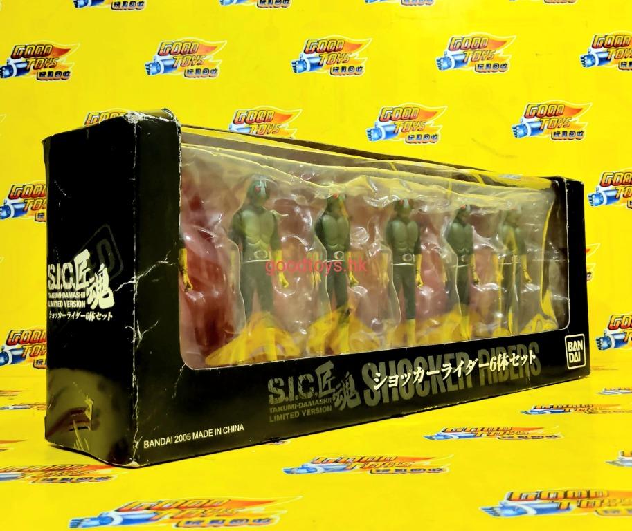 全新未開封BANDAI HOBBY JAPAN MOOK SIC S.I.C. SUPER COLLECTION 匠魂