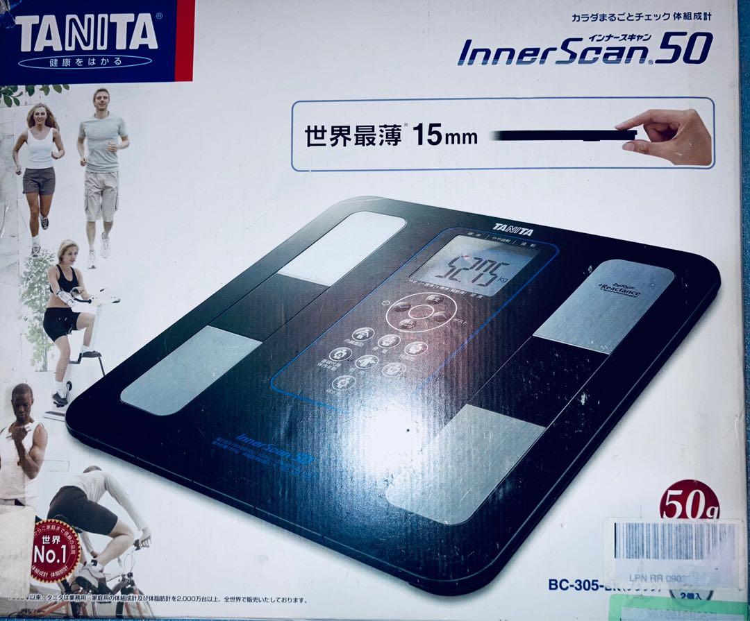 タニタ　InnerScan 50 BC-305