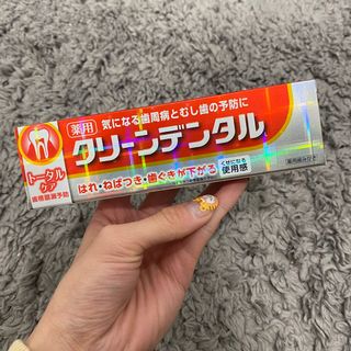 （分類：）位於 。 由 future_sparkle 提交（商品編號 1137422400，圖片 1）。簡介： 。