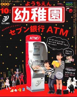 （分類：）位於 。 由 wewevavashop 提交（商品編號 1137444534，圖片 1）。簡介： 。