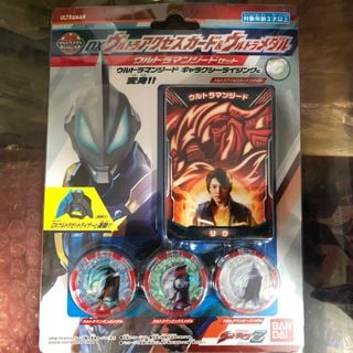 現貨不用查詢有沒有貨】全新現貨TOMIX 98674 N-Gauge 1/150 JR 281系