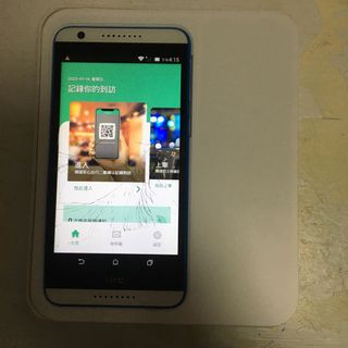 （分類：）位於 。 由 jacklai123 提交（商品編號 1137350923，圖片 1）。簡介： 。