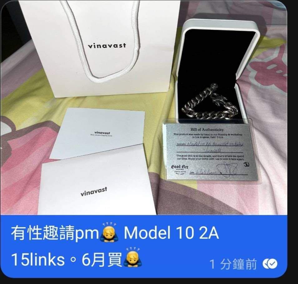 賣 model 10 bracelet 手鏈 vinavast good art hlywd 2A 15links