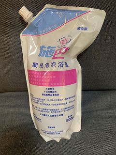 （分類：）位於 。 由 izusa_33 提交（商品編號 1137378139，圖片 1）。簡介： 。