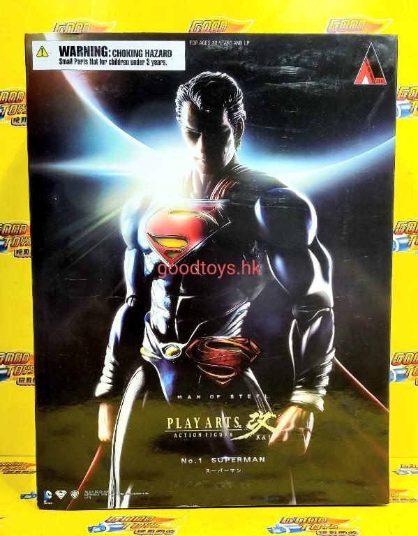 全新未開封SQUARE ENIX PLAY ARTS 改KAI NO.1 MAN OF STEEL SUPERMAN