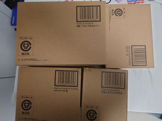 （分類：）位於 。 由 bluesman830 提交（商品編號 1137405265，圖片 1）。簡介： 。