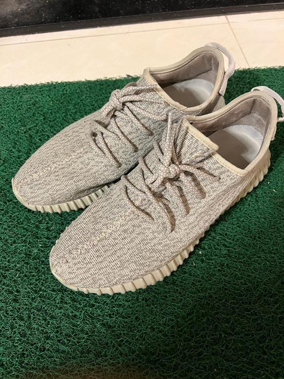 Adidas yeezy boost 95 moonrock hotsell