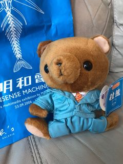 （分類：）位於 。 由 iiwoo 提交（商品編號 1137272440，圖片 1）。簡介： 。