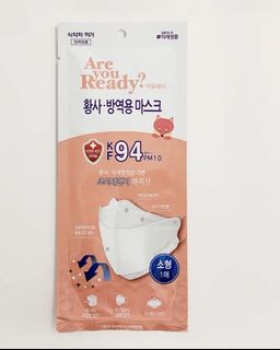 （分類：）位於 。 由 iamabirdpoo 提交（商品編號 1137423867，圖片 1）。簡介： 。