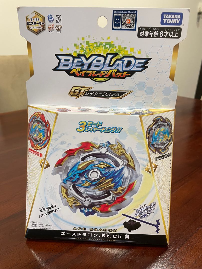 Beyblade Ace Dragon, Hobbies \u0026 Toys 