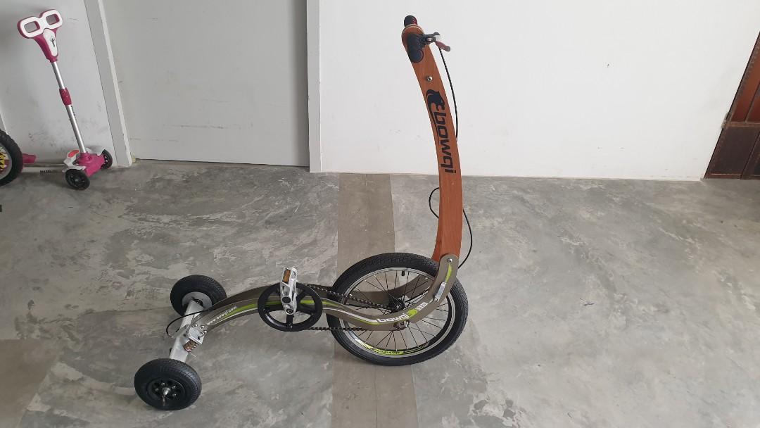 Used shop half bike