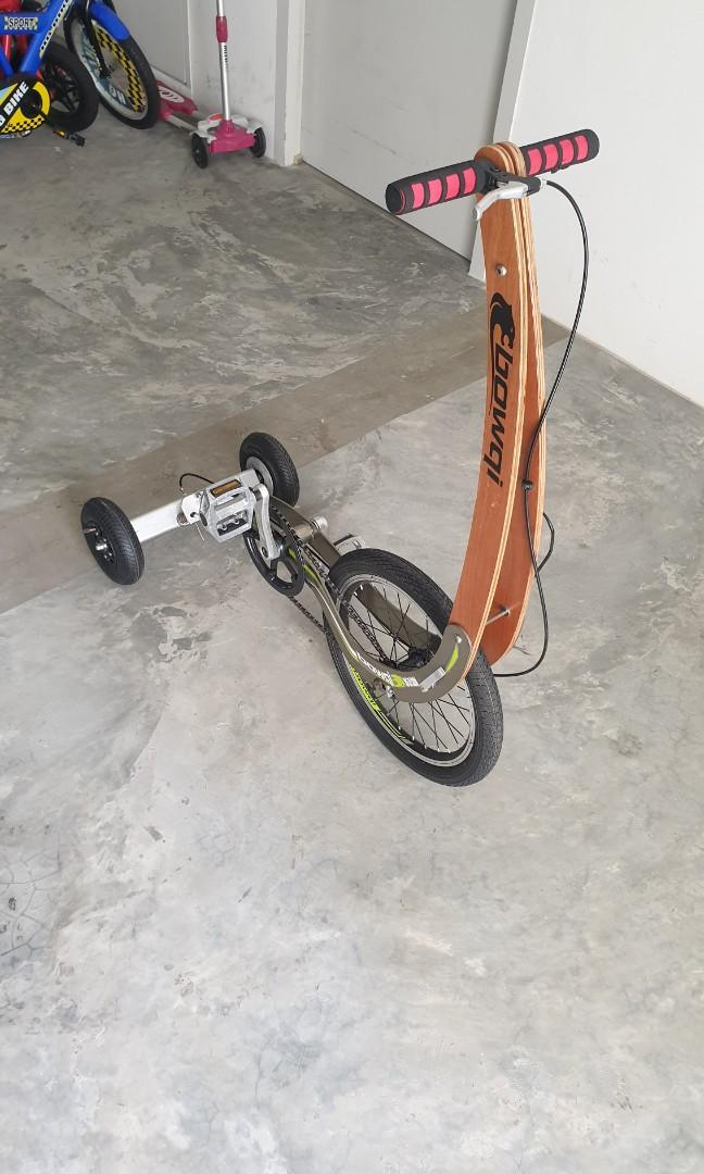 Used outlet half bike