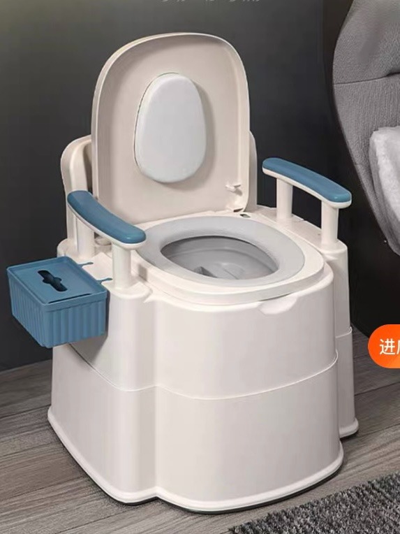 Brand New Portable Toilet for Sale, Health & Nutrition, Assistive