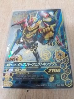 （分類：）位於 。 由 pacokan 提交（商品編號 1137389672，圖片 1）。簡介： 。