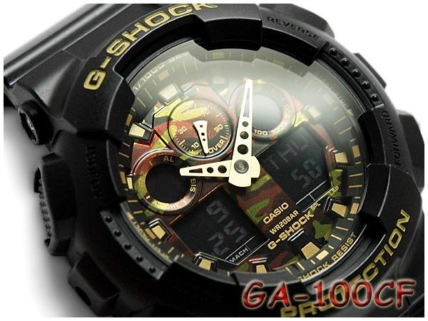 G shock discount ga 100cf price