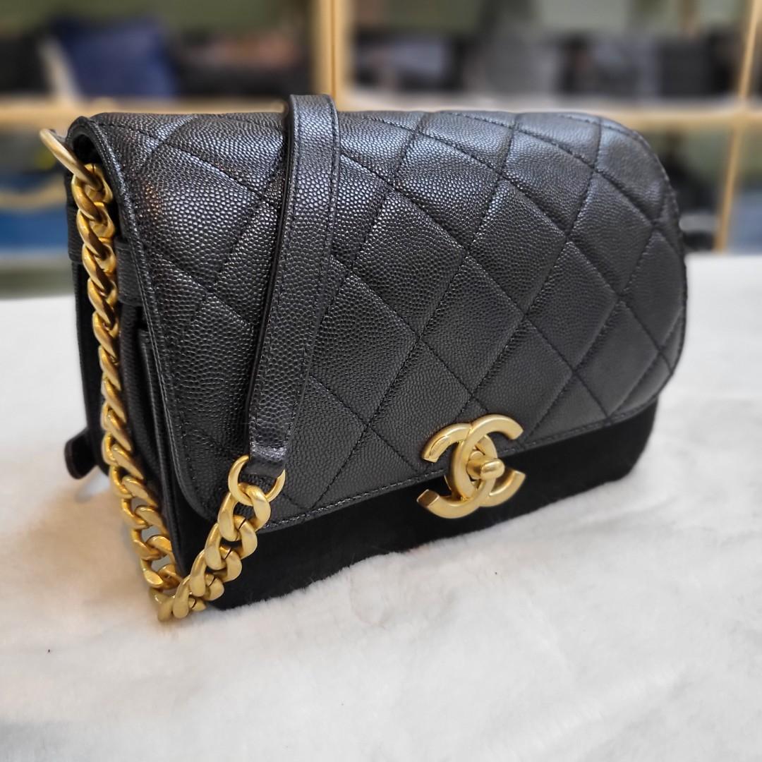 Chanel Black Quilted Calfskin Mini Fashion Therapy Bag Gold Hardware, 2020 (Very Good)