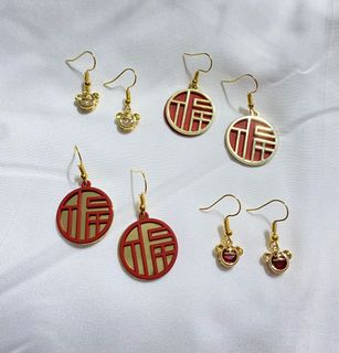 (Category: ) located in . Submitted by sgknittables (Listing ID 1137424582, Image 1). Description: .
