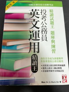（分類：）位於 。 由 h_smith 提交（商品編號 1137431619，圖片 1）。簡介： 。