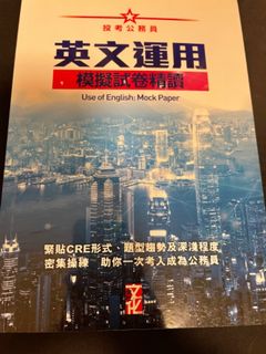 （分類：）位於 。 由 h_smith 提交（商品編號 1137431792，圖片 1）。簡介： 。