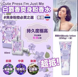 （分類：）位於 。 由 t.cheng 提交（商品編號 1137431807，圖片 1）。簡介： 。