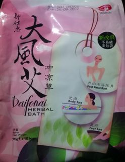 (Category: ) located in . Submitted by shopspreee (Listing ID 1137326094, Image 1). Description: .