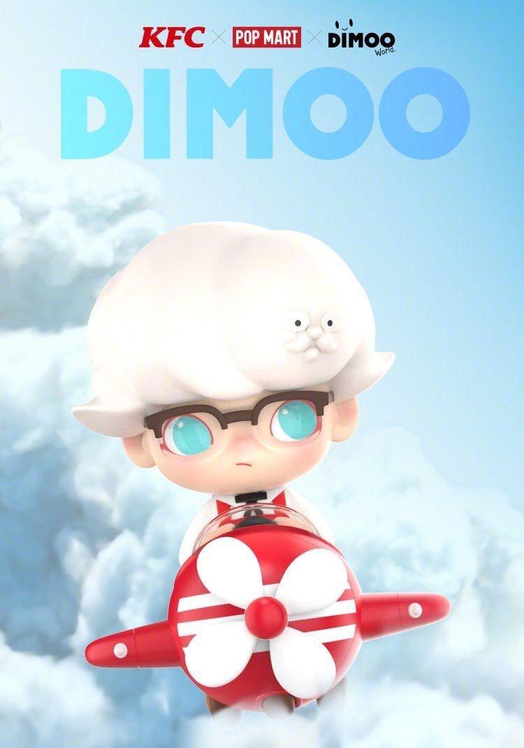 Kfc Mega Dimoo dimoo kfc 盲盒 漢堡 baby burger 可樂 cola 飛行上校 pilot colonel 冰雪聖代 新地 snow ...