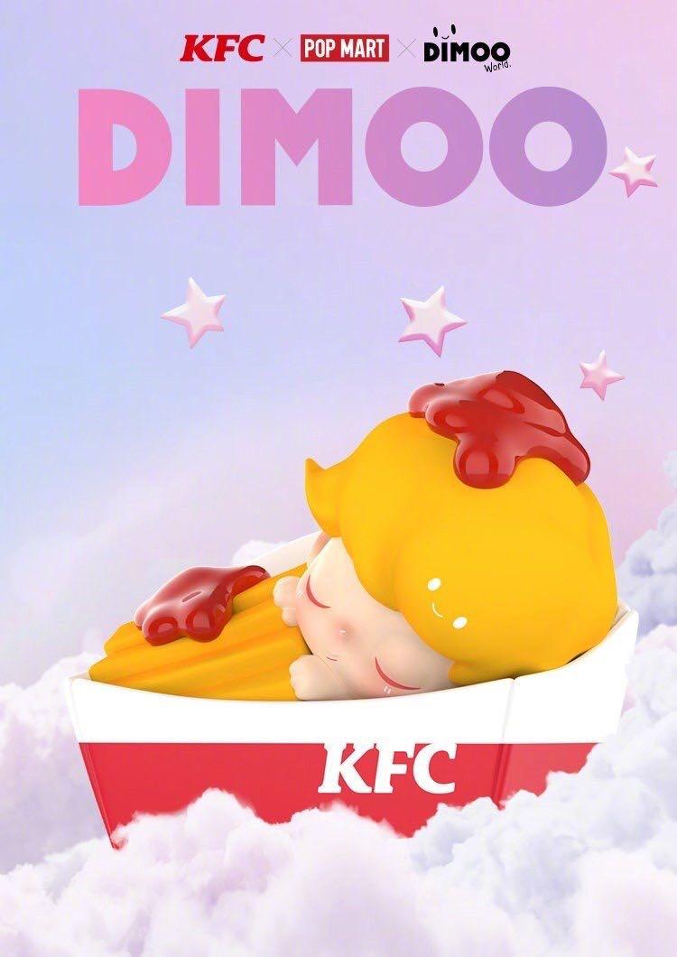 dimoo kfc 盲盒 漢堡 baby burger 可樂 cola 飛行上校 pilot colonel 冰雪聖代 新地 snow ...
