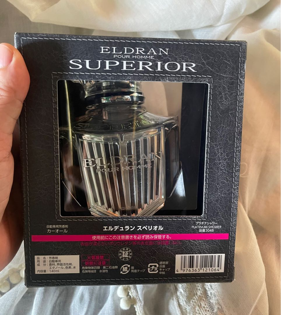 Carall Eldran Superior Pour Homme Platinum Shower, 55% OFF