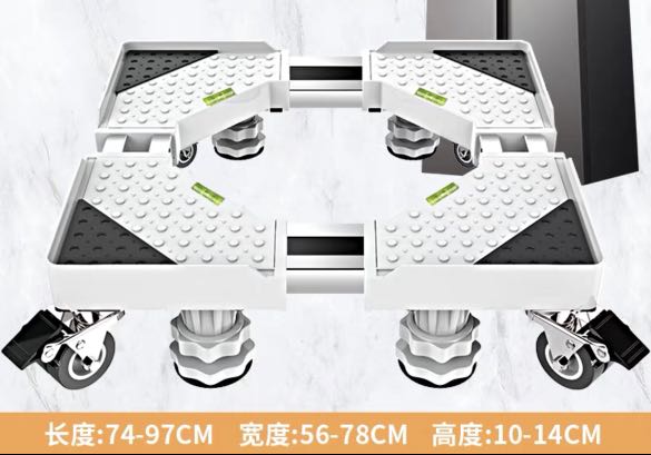 Fridge Base (movable and extendable), Furniture & Home Living, Bathroom ...