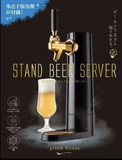 （分類：）位於 。 由 guobin 提交（商品編號 1137280634，圖片 1）。簡介： 。