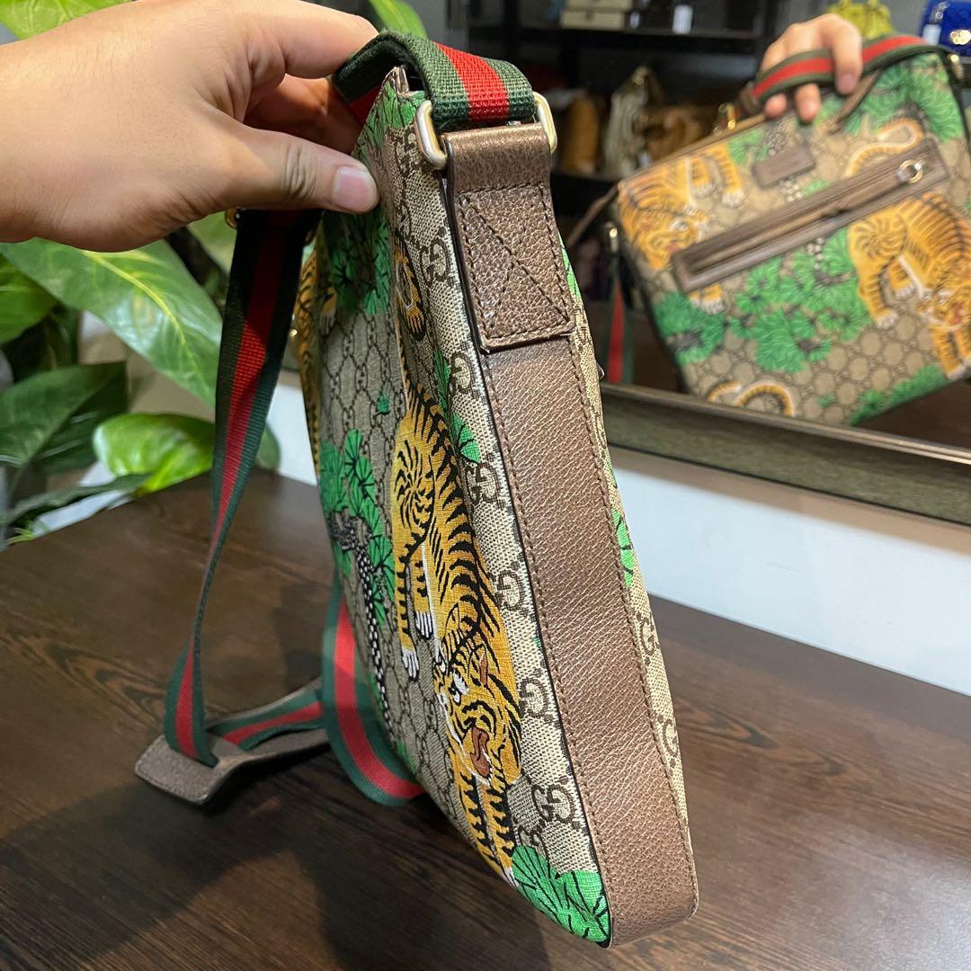 Gucci GG Imprime Crossbody Bags for Women