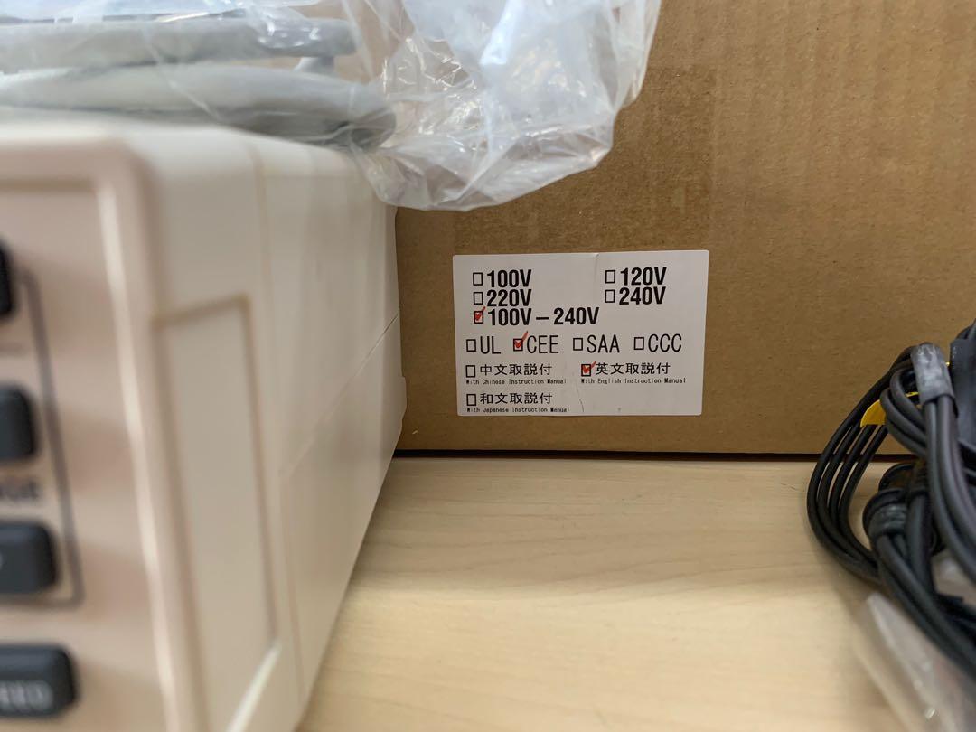 Hioki RM3544 Résistancemètre De Précision Neuf Sous Emballage D'origine