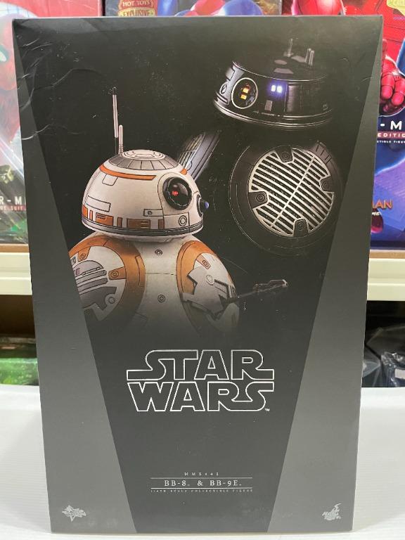 Hot outlet toys bb8