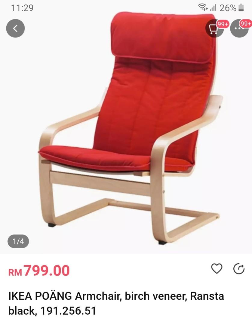 Ikea chair Good!!, Furniture & Home Living, Furniture, Chairs on Carousell