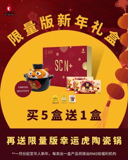 (Category: ) located in . Submitted by bbzhu (Listing ID 1137298365, Image 1). Description: .