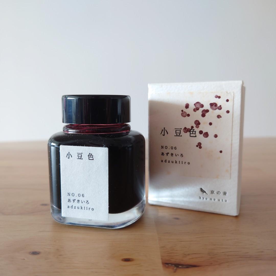 Japanese fountain pen inks for sale, Hobbies & Toys, Stationery & Craft ...