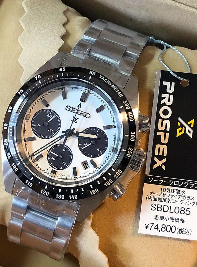 JDM] BNIB Seiko Prospex SBDL085 Speed Timer Solar Chronograph Sapphire Men  Watch, Men's Fashion, Watches \u0026 Accessories, Watches on Carousell
