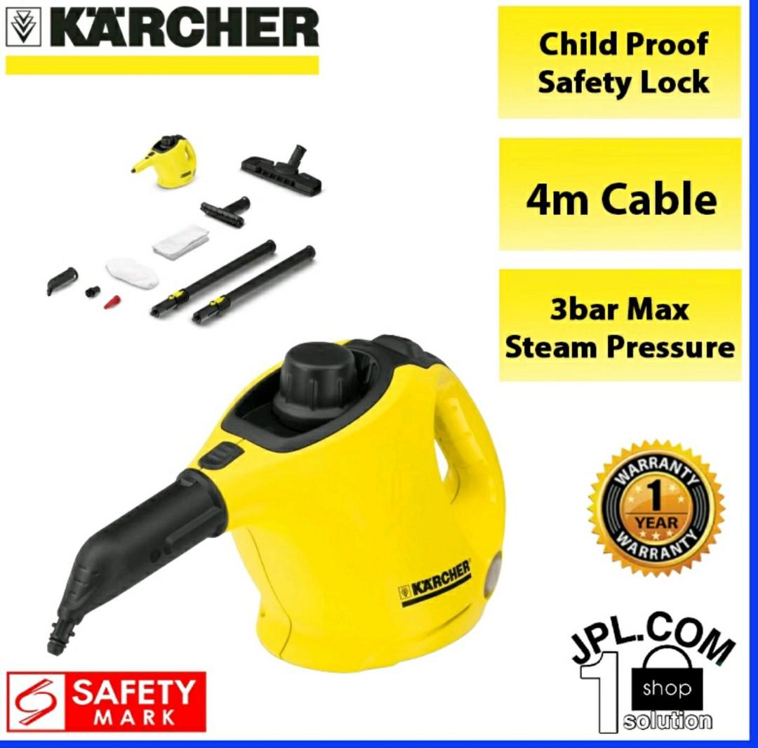 Karcher HANDHELD STEAM CLEANER SC1 1200W Optional Floor Mop Kit German  Brand